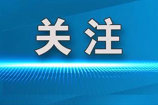 雷竞技登陆不上截图4